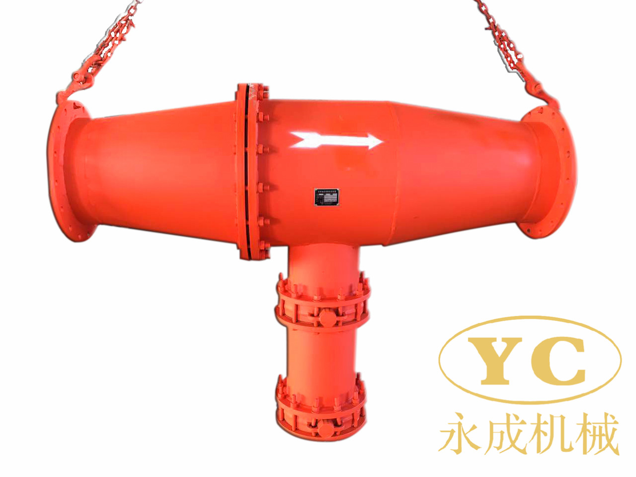 值得擁有一款品質好（hǎo）的快速排渣器