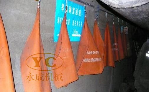布袋式壓風自（zì）救（jiù）裝置運行（háng）穩定無需反複維保