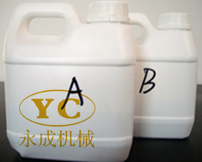 提升聚氨酯封（fēng）孔劑的質感讓體驗更進一步