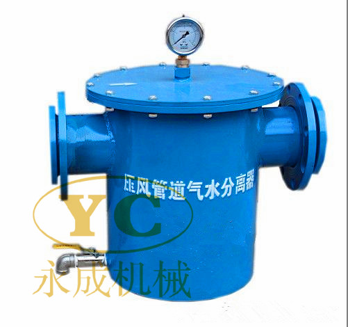 適配不同產（chǎn）能礦井的氣水分離（lí）器