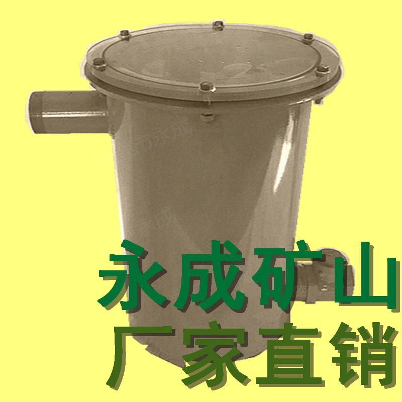 負壓自動放水器800_副本1